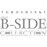 TOHOSHINKI SINGLE B-SIDE COLLECTION