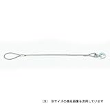 JSH フック付ワイヤー JPFW9-14
