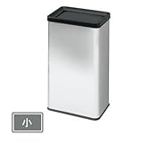 ITOKI（イトーキ） ダストボックス 回転フタ付　小（ステンレス） VWE-11S