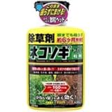 ネコソギトップRX　800g　便利ボトルタイプ