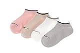 clearly ベビー キッズ スニーカー ソックス 薄手 靴下 シンプル 単色 4足 セット 3歳～8歳くらいまで (6-8, 1ライン)