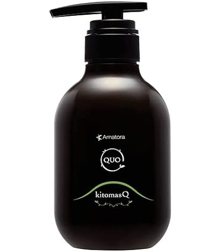 アマトラ ヤンターリ エマルジョン　80g×3点セット Amazon | アマトラ ヤンターリ エマルジョン 80g 合計3点セット