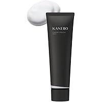 資生堂　フューチャーソリューションLX エクストラリッチ　洗顔　134g 2個 SHISEIDO / フューチャーソリューション LX エクストラ リッチ