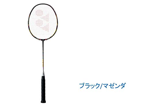 Mua ヨネックス ナノレイ 800 Nr800 360 3u4 Tren Amazon Nhật Chinh Hang Fado