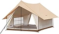 KingCamp ロッジテント ポリコットン テント 360°視野 ファミリーテント 防虫 通気 UVカット 耐水 3～5人用 アウトドア キャンプテント ホテルテント 春/夏/秋適用 TC テント 20周年特設 カーキ