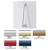 ★[T112CD6 #NW1]TOTO　樹脂被覆タイプ　浴室洗い場用手すり