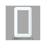 パナソニック スイッチプレート ラウンド 1連用 利休色 WTC7101G