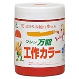和信ペイント（株） 水性万能工作カラー　くろ