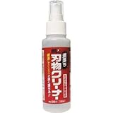 101788 アルス GO-1 激落ち刃物クリーナー100ml 2本セット