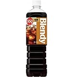 サントリー ブレンディ ボトルコーヒー 低糖 950ml