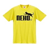 NEKO鈴 猫 おもしろ Tシャツ 【ジャンプ】【黄T】【S】 /O3/