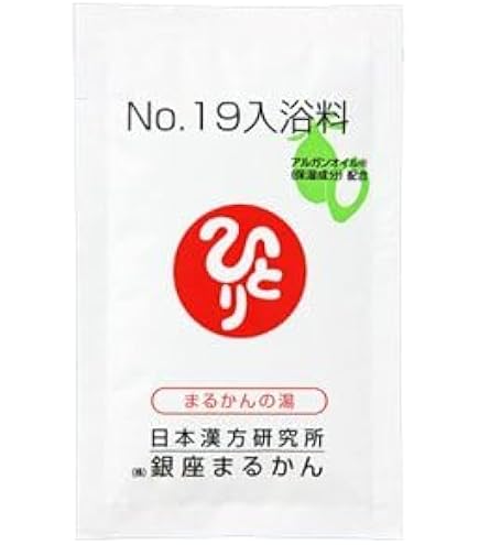 Amazon | 銀座まるかん JOKA No.19温浴料 400ml 8回分 入浴剤 新緑の