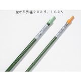 SANYO METAL(サンヨーメタル) 草刈機用ナイロンコード エルバ アルエッジ4ツイスト 2.4mm×15m No.0505