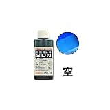 染料 樹脂用染料SDN 空