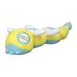 ポケモンセンターオリジナル ぬいぐるみ ノココッチ