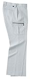 ホシ服装【夏用カーゴパンツ】 #781 ホワイトグレーサイズ:95
