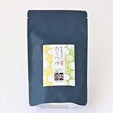 【熊野薬草園】だしつゆ（新姫果汁入り20g×5袋・じゃばら果汁入り20g×5袋)