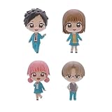 ブシロードクリエイティブ アオのハコ コレクション フィギュア RICH × 全4種セット フルコンプ ガチャガチャ カプセルトイ