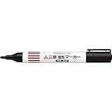 三菱鉛筆:uni 三菱鉛筆/ピースマーカー/中字丸芯/黒 A50E.24 型式:A50E.24