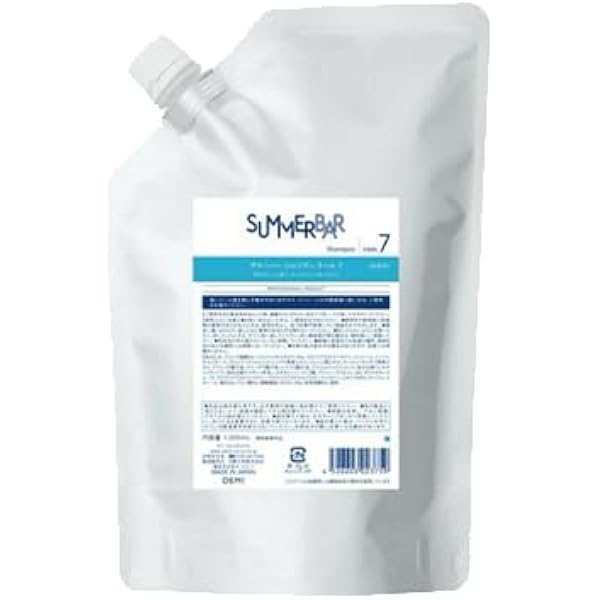 Amazon | デミコスメティクス new ハレマオ シャンプー ミント 8