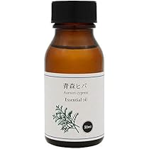 Amazon | 青森県産 天然ひば油 50ml 中栓付き 天然製油ヒバオイル
