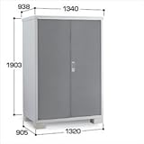 【配送は関東・東海限定です】　イナバ物置 アイビーストッカー BJX-139E　全面棚タイプ　【追加金額で工事も出来ます】 PG（プレミアムグレー）