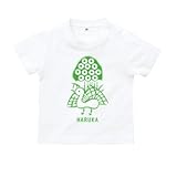 BabyChips 麻雀(1色)(名入れ半袖ベビーTシャツ) 70 ホワイト