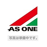 ちいさく持てるマスキングテープ KITTA キッタ リネン KIT041