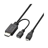 エレコム スマートフォン用MHL変換ケーブル/3.0m/ブラック MPA-MHLHD30BK