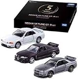 タカラトミーモール 限定　日産　スカイライン　GT－R　セット