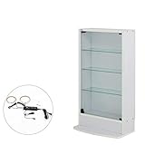 【JAJAN】フィギュアラック サード レギュラー LED(ピュアホワイト)付き本体 扉 幅55cm奥行19cm ロータイプ ホワイト【正規品】[ 鍵付き コレクション ケース ][棚プレ対象商品]