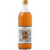 右近酢 純柿酢 国産生柿果実まるごと 無添加 180日静置発酵熟成 醸造柿酢 (700ml)