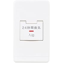 三菱 - 専用ページ Amazon | 三菱電機 (MITSUBISHI) ダクト用システム部材 (換気扇