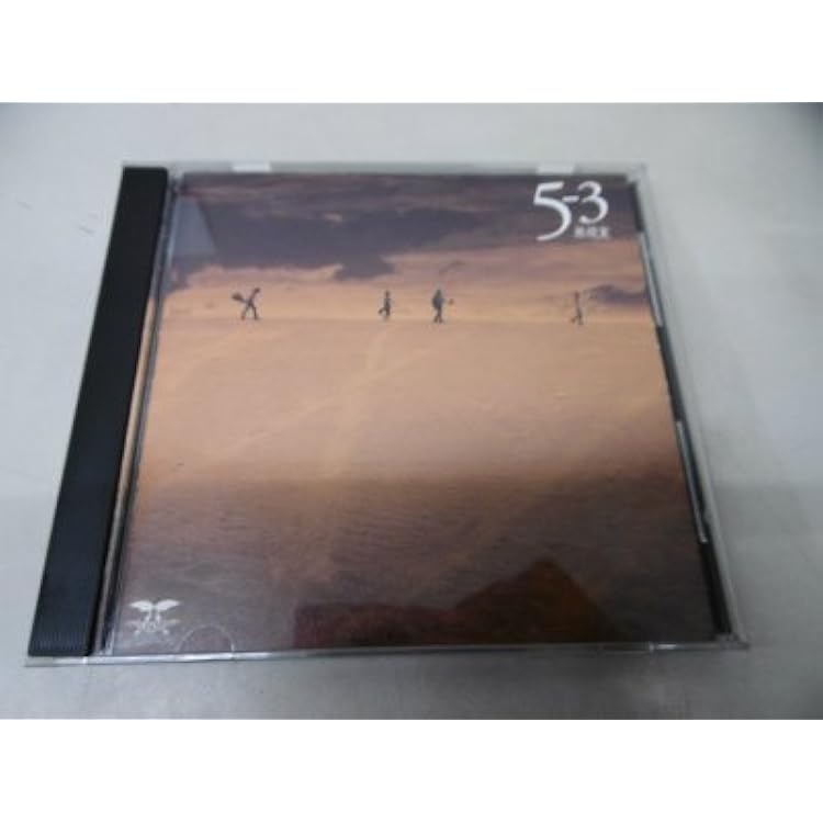 Amazon.co.jp: ロクデナシ: ミュージック