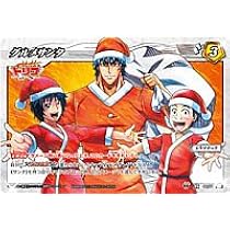 Amazon.co.jp: ミラクルバトルカｰドダス ミラバト トリコ TR07
