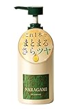 NARAGAMI 濃密ジェル オールインワンシャンプー リンスインシャンプー シトラスフローラル ウッディー の香り[ 酒粕 エキス(保湿成分)配合 森林浴の香りの アロマシャンプー ] (300ml)