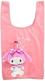 ナカジマコーポレーション ぬいぐるみエコバッグ マイメロディ 153685-20