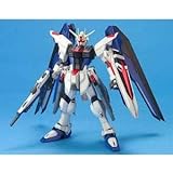 Bandai MG Freedom Gundam