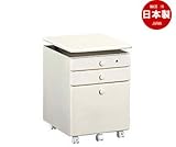 カリモク　学習ワゴン・デスクワゴン/ 天板昇降デスクワゴン　幅420mm