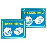 【2個セット】ハクキンカイロ 換火口
