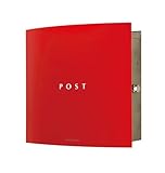 【正規輸入品】 Bonn Red ドイツポスト Max Knobloch ボンレッド埋め込みポスト AAE11H