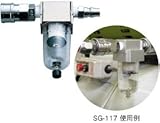 HOZAN(ホーザン)エアフィルター SG-117