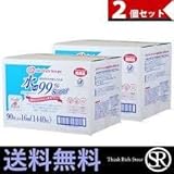 【お得２箱】水99% Super 新生児からのおしりふき 90枚×16個　（1440枚×２箱）2ケース