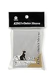 TOYGER KING's Outer Sleeve (オーバースリーブ)【エンボス&クリア加工】 (Mサイズ)