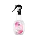 消臭剤 ファブリックスプレー fabric spray アフューム(arFUM) 250mL (レッドベリーとアンバーグラスの香り)