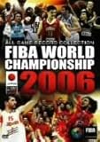 2006�NFIBA�o�X�P�b�g�{�[�����E�I�茠�I�t�B�V����DVD �w���W�ҁx