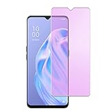 【ブルーライトカット】対応 OPPO Reno3 A 用のガラス フィルム FOR OPPO Reno3 A 用の液晶 保護 フィルム ブルーライト 画面 保護ガラス 【日本旭硝子素材AGC製品 硬度9H 気泡ゼロ飛散防止 衝撃吸収 指紋防止 】PCduoduo