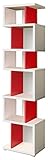 ハイタイプ:ホワイトxレッド : 日本製低ホルム仕様2トーンオープンシェルフ【ereelu】 ホワイト(white) レッド(red) (アーバン) 本棚 書棚 ブックシェルフ
