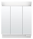 LIXIL(リクシル) INAX 洗面化粧台用 化粧鏡 K1シリーズ 幅75cm 三面鏡 LED くもり止めコート MK1X3-753TXSU