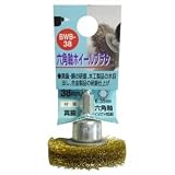 (業務用3個セット) H＆H 六角軸ホイールブラシ/先端工具 【研磨仕上げ用/38mm】 真鍮 日本